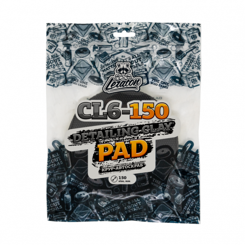 Круг-автоскраб LERATON CLAY PAD CL6 (130мм)