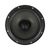 Акустика коаксиальная Pride Easy 6.5X v.2