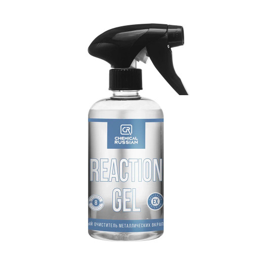 Очиститель металлических вкраплений Chemical Russian ReAction GEL (500мл) (CR654)