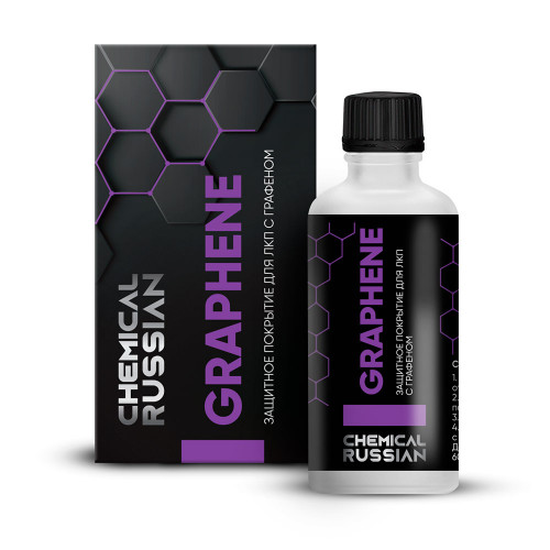 Керамическое покрытие для ЛКП Chemical Russian Graphene Light Box (100мл) (CR498)