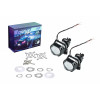 Бидиодные линзы Optima Premium TRI-LED Lens Impression Drive FLAT 3.0" (3чипа)