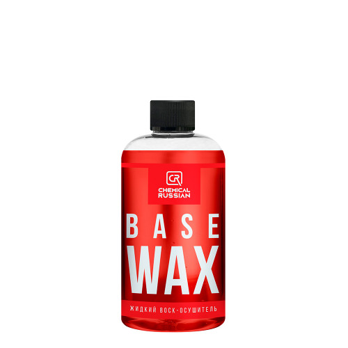 Жидкий воск-осушитель Chemical Russian Base Wax (500мл) (CR630)