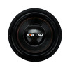 Сабвуфер AVATAR Volcano 15 D2