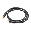 Межблочный оптический кабель Aura OCT-B101 (1m)