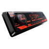 USB - ресивер Aura STORM-679DSP