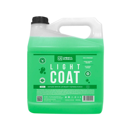 Кварцевое покрытие Chemical Russian Light Coat (4л) (CR594)