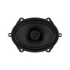Акустика коаксиальная Black Hydra Delta 5713X