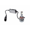 Лампа светодиодная головного света Optima LED SRT-T30, 30W HB3