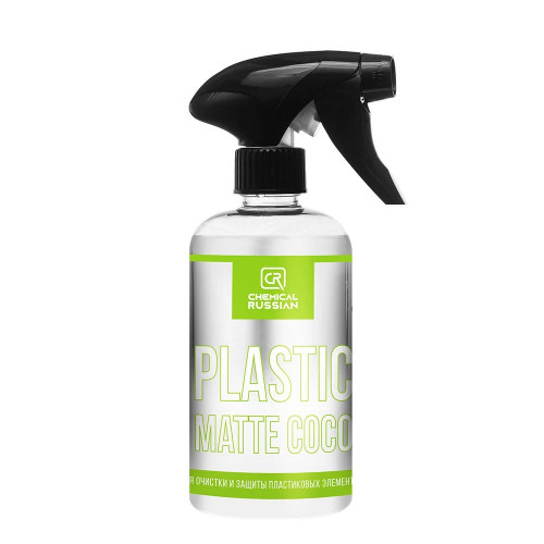 Полироль для пластика Chemical Russian Plastic Matte COCO (500мл) (CR775)