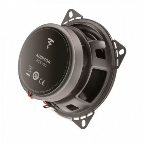 Акустика коаксиальная FOCAL Auditor ACX-100