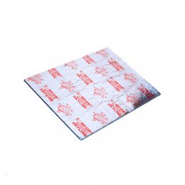 Comfort mat SkyLine New (0.35х0.5м; 8л/уп)