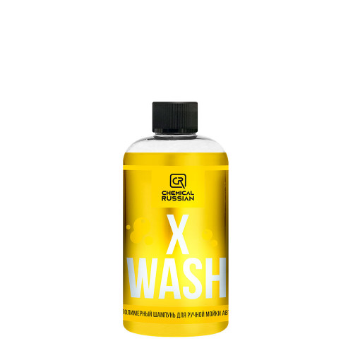 Полимерный шампунь для ручной мойки Chemical Russian X Wash (500мл) (CR853)