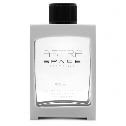 Кварц гидрофобизатор Space Cosmetics Astra (200мл)