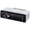 USB - ресивер Pioneer MVH-85UB