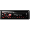 USB - ресивер Pioneer MVH-85UB