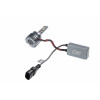 Лампа светодиодная головного света Optima LED АВАНГАРД,70W HB4