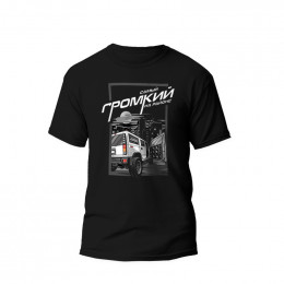 Футболка Deaf Bonce Самый Громкий (XXXL)