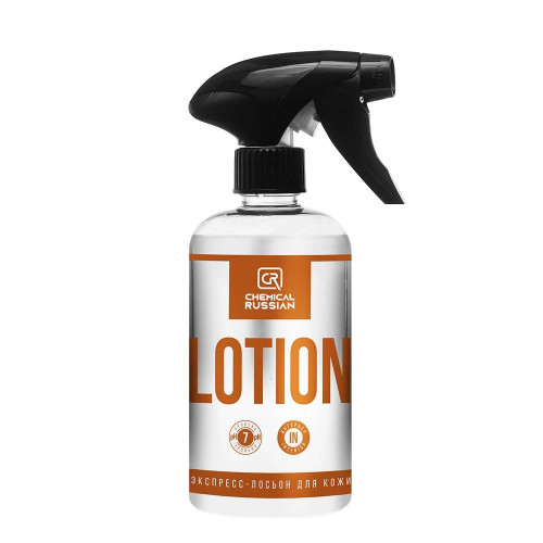 Экспресс-лосьон для кожи Chemical Russian Lotion (500мл) (CR646)