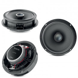 Акустика коаксиальная FOCAL Integration IC VW165