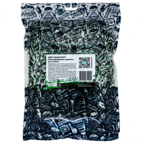 Микрофибровая варежка для мойки кузова LERATON WASH MITT MW4
