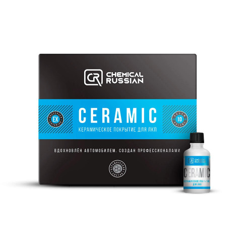 Керамическое покрытие для ЛКП Chemical Russian Ceramic (10мл) (CR793)