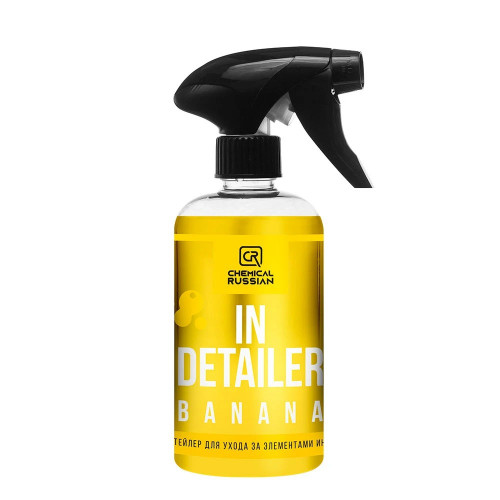 Детейлер интерьера Chemical Russian IN Detailer Banana (500мл) (CR759)