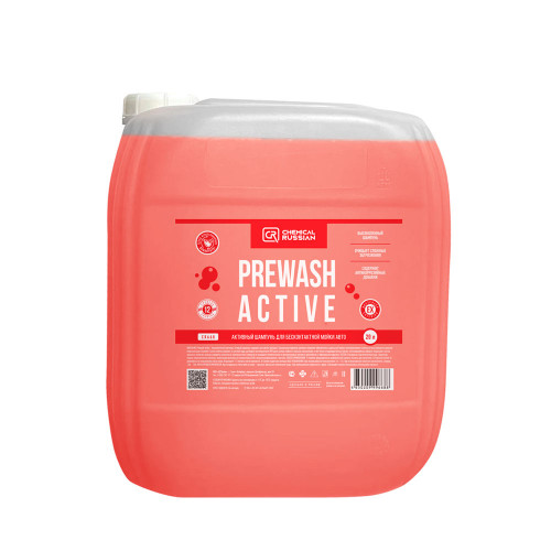 Шампунь для бесконтактной мойки Chemical Russian Prewash Active (20л) (CR668)