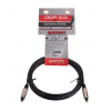 Межблочный оптический кабель Dynamic State OCP-3.0 SERIES 1 (3m)