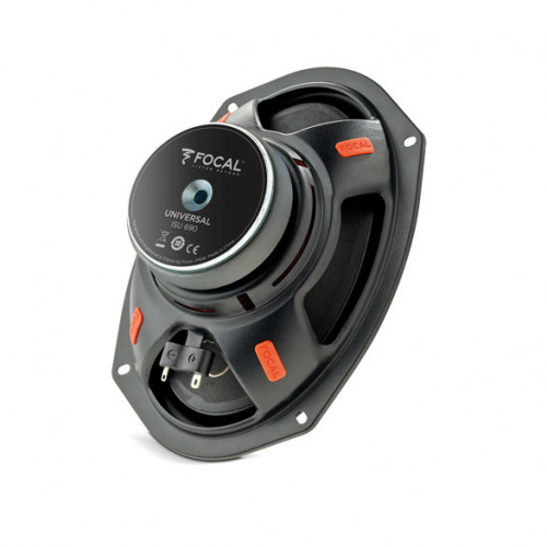 Акустика компонентная FOCAL Integration ISU690
