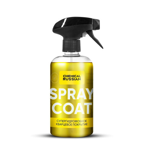 Кварцевое покрытие Chemical Russian Spray Coat (500мл) (CR887)