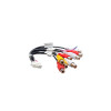 Aura AWX-RC01 RCA кабель Line Out для 9-10” мультимедиа