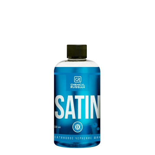 Сатиновое чернение шин Chemical Russian Satin (500мл) (CR553)