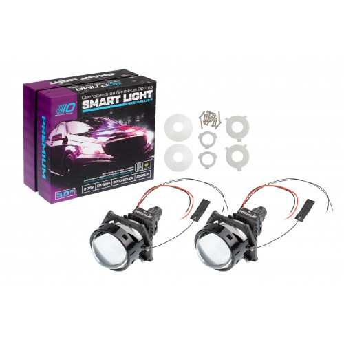 Бидиодные линзы Optima Premium Bi-LED Smart Light 3000-6000K 3.0"